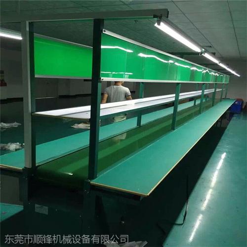顺锋厂家直销流水生产线 电子产品装配皮带线 流水拉组装线